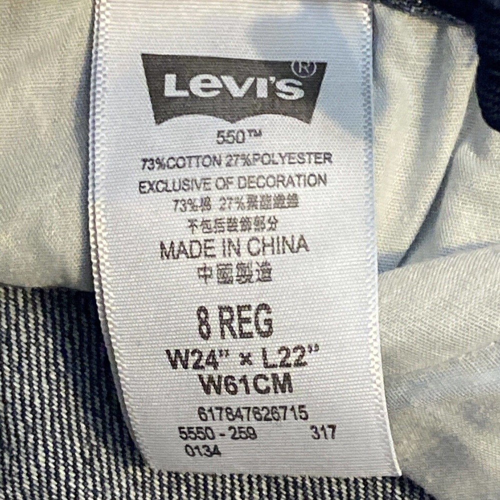 Levis Boys Size 8 Reg 550 24X22 Relaxed Fit Casual Blue Jeans 24 X 21 - Picture 5 of 16